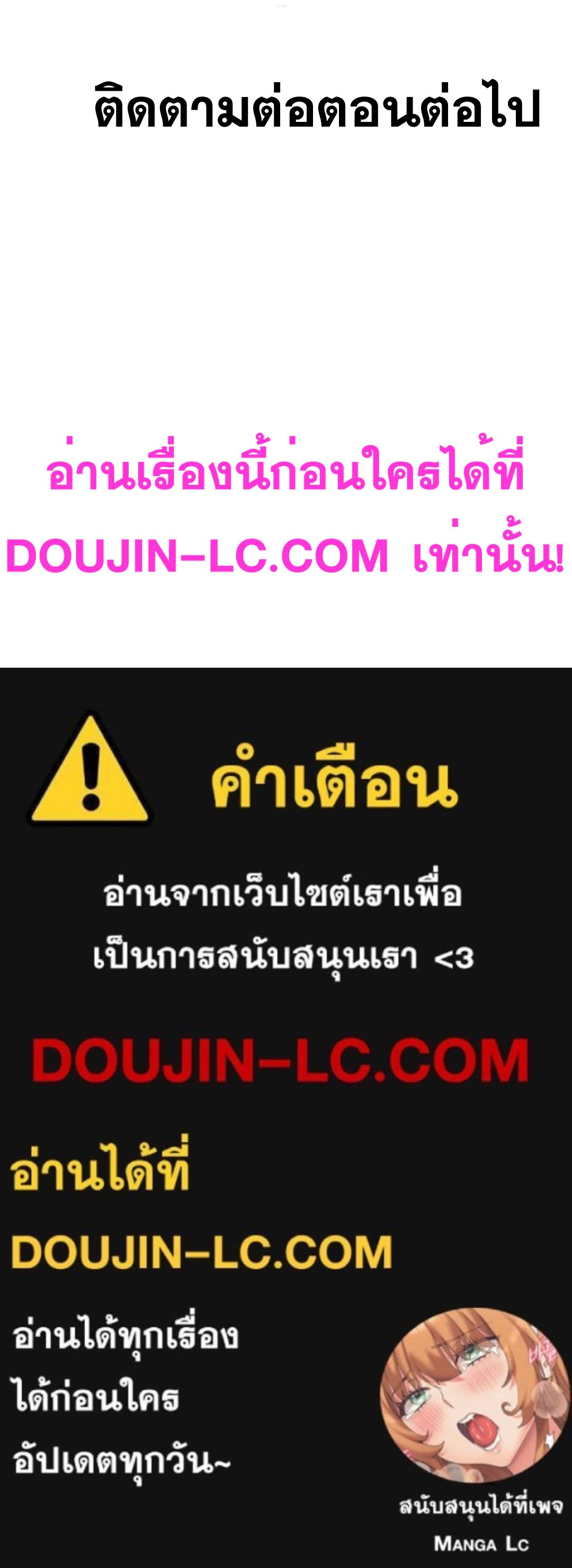 Doujin-Lc- อ่าน โดจิน มังฮวา เกาหลี ญี่ปุ่น จีน แปลไทย Learning the Hard Way ตอนที่ 1 2 3 4 5 6 7 8 9 10 11 12 13 14 ฟรี ไม่มีโฆษณา อ่าน โดจิน Manhwa เกาหลี ญี่ปุ่น จีน เรามีครบ คัดมาให้เน้นๆ โดจิน 18+ รับประกันความฟินโดย  Doujin Lc
